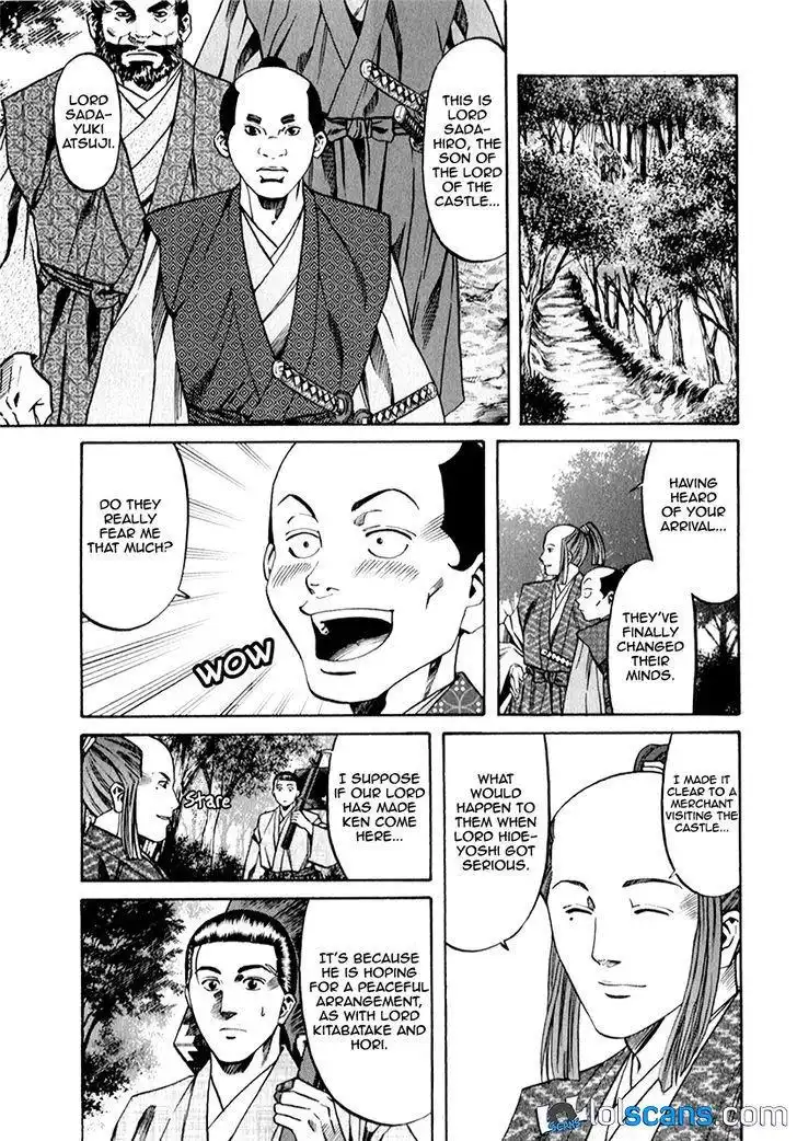 Nobunaga no Chef Chapter 86 9